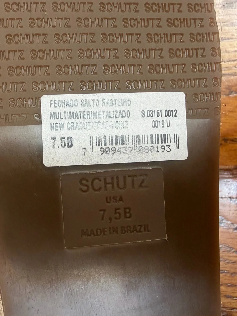 SCHUTZ brand new